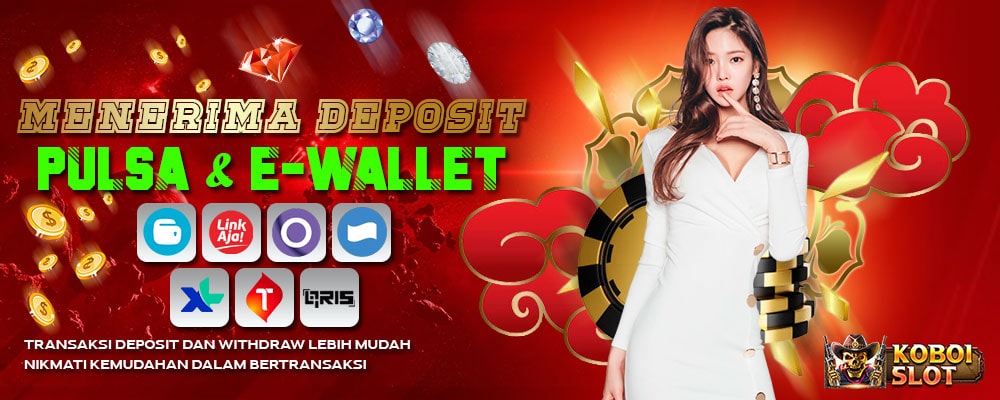 E-Wallet